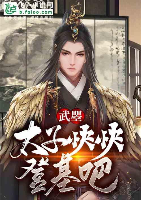 梦见有人交钥匙给自己-有问必答平台